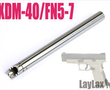 Nineball EG Barrel 6.03mm Stainless Steel GBB Inner Barrel