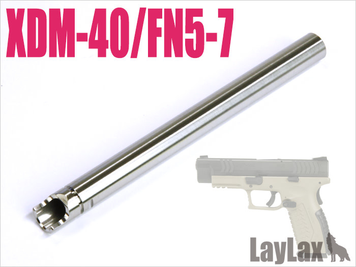 Nine Ball 6.03mm TM GBB Inner Barrel