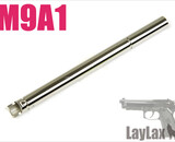 Nineball EG Barrel 6.03mm Stainless Steel GBB Inner Barrel