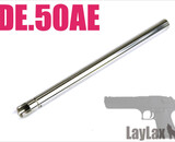 Nineball EG Barrel 6.03mm Stainless Steel GBB Inner Barrel