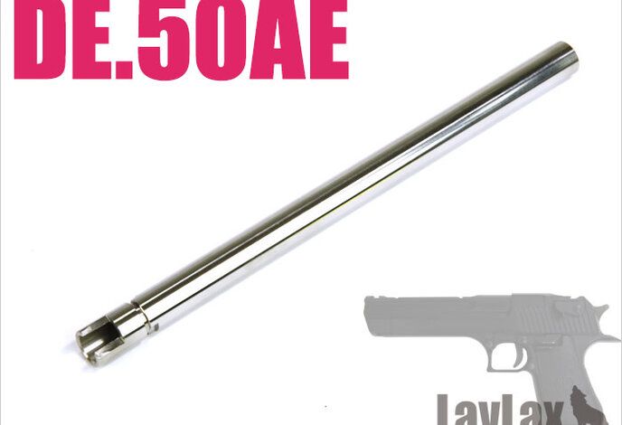 Nineball EG Barrel 6.03mm Stainless Steel GBB Inner Barrel