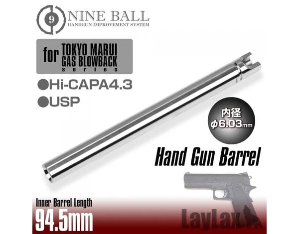 Nine Ball Nineball EG Barrel 6.03mm Stainless Steel GBB Inner Barrel