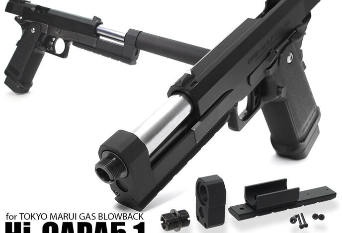 Nine Ball HI CAPA SAS Front KIT NEO
