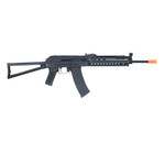 Cyma CYMA AK-74 with Gas Block and Handguard Rail CM040K