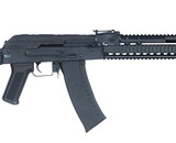 CYMA AK-74 with Gas Block and Handguard Rail CM040K