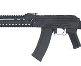CYMA AK-74 with Gas Block and Handguard Rail CM040K