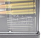 Tokyo Marui HK417 70 rd Magazine