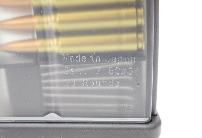 Tokyo Marui HK417 70 rd Magazine