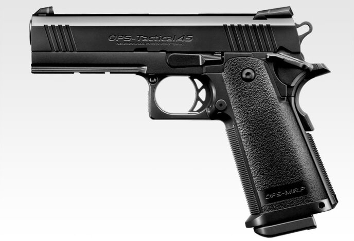 Tokyo Marui HI CAPA 4.3 Tactical Custom Gas Blowback Airsoft Pistol Black