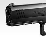 Tokyo Marui HI CAPA 4.3 Tactical Custom Gas Blowback Airsoft Pistol Black