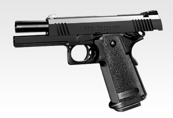 Tokyo Marui HI CAPA 4.3 Tactical Custom Gas Blowback Airsoft Pistol Black