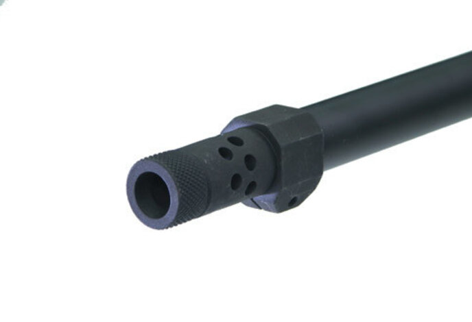 Guarder Steel Suppressor for TYPE 96  (TYPE B)