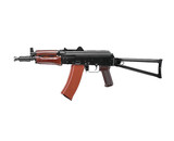 Tokyo Marui NGRS (Next Gen Recoil Shock) AKS74U Electric Rifle