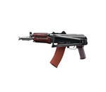 Tokyo Marui NGRS (Next Gen Recoil Shock) AKS74U Electric Rifle