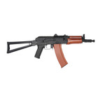 Tokyo Marui NGRS (Next Gen Recoil Shock) AKS74U Electric Rifle