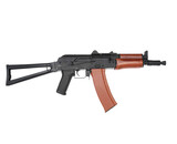 Tokyo Marui NGRS (Next Gen Recoil Shock) AKS74U Electric Rifle