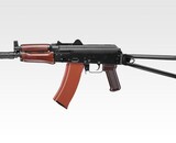 Tokyo Marui NGRS (Next Gen Recoil Shock) AKS74U Electric Rifle