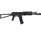 Tokyo Marui NGRS (Next Gen Recoil Shock) AK102 Electric Rifle