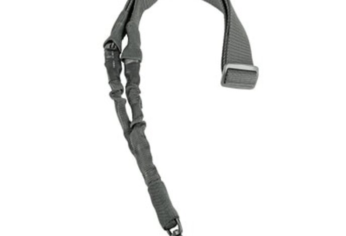 NC Star VISM Single Point Bungee Sling