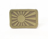 Japan Flag PVC Patch