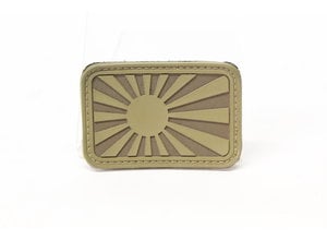 Airsoft Extreme Japan Flag Patch