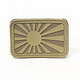 Airsoft Extreme Japan Flag Patch