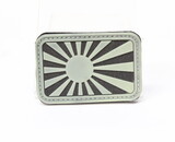Japan Flag PVC Patch