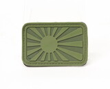 Japan Flag PVC Patch