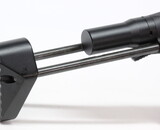 Classic Army Nemesis UX7 with BAS Stock