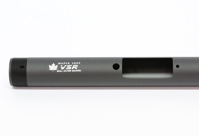 Maple Leaf VSR Outer Barrel 470mm