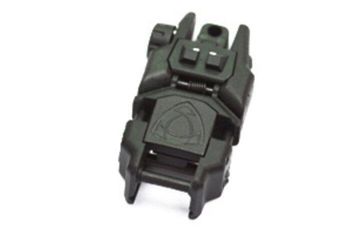 APS Rhino Rear Sight