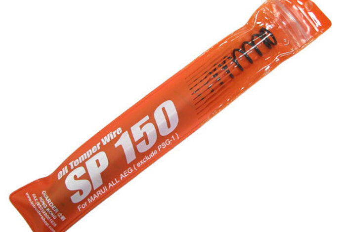 Guarder AEG Upgrade Spring