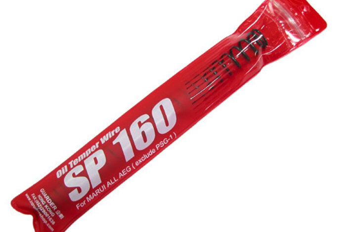 Guarder AEG Upgrade Spring