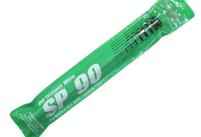 Guarder AEG Upgrade Spring