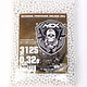 Airsoft Extreme AEX 0.32g 3125ct 6mm Airsoft BBs