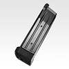 Tokyo Marui Tokyo Marui HI CAPA 5.1 31 rd Magazine