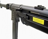 AGM MP40 MP007 Full Metal WWII Electric Rifle with Battery and Charger Black