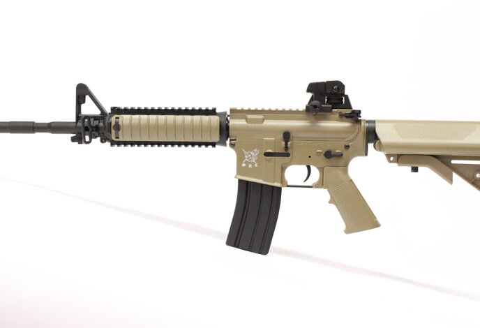 SRC SR4 CQB w/battery and charger, tan