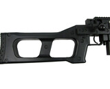 WELL MB4408 bolt action spring rifle, black