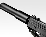 Tokyo Marui MAC 10 Electric Submachine Gun