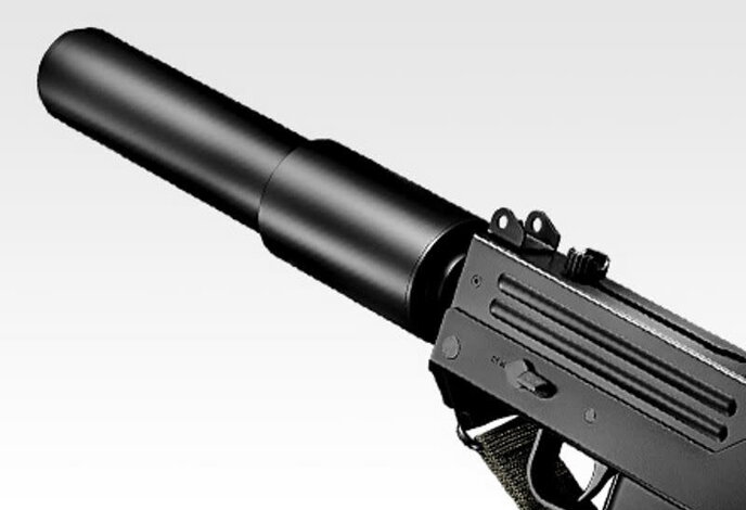Tokyo Marui MAC 10 Electric Submachine Gun