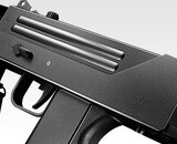 Tokyo Marui MAC 10 Electric Submachine Gun