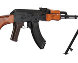 LCT Airsoft RPK Stamped Steel AEG with Real Wood Furniture
