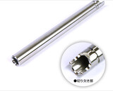 Nineball EG Barrel 6.03mm Stainless Steel GBB Inner Barrel