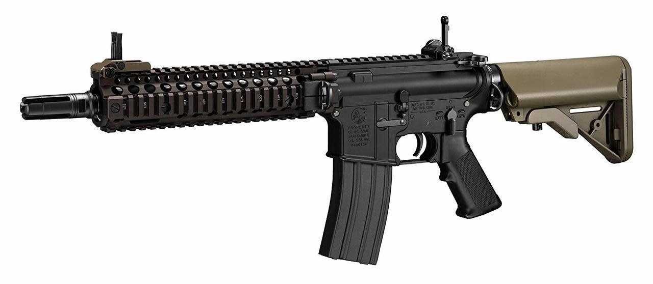 Tokyo Marui NGRS M4 Mk18 Mod1 Specs | Airsoft Extreme - Airsoft 