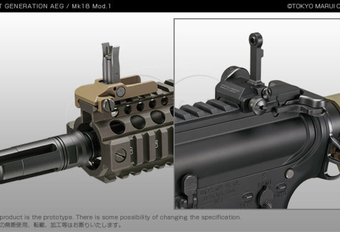 Tokyo Marui NGRS (Next Gen Recoil Shock) M4 Mk18 Mod1