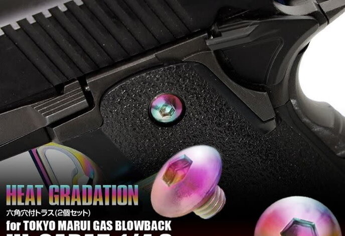 Nine Ball Hi Capa Grip Screws Heat Gradation