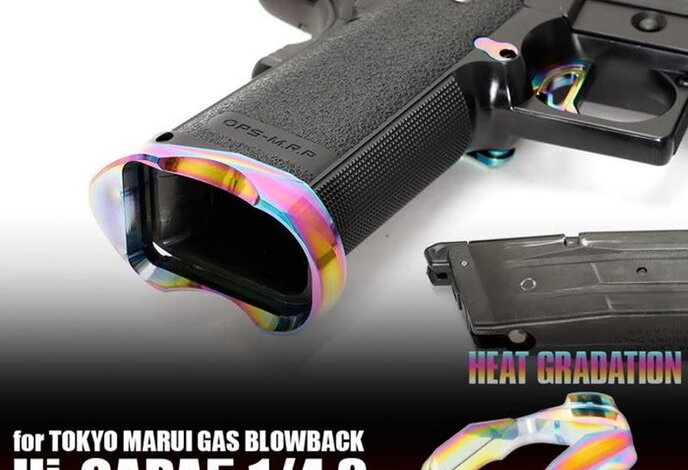 Nine Ball HI CAPA Magwell NEO