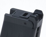 Guarder Magazine Feed Lips for Tokyo Marui HI CAPA 5.1 / 4.3