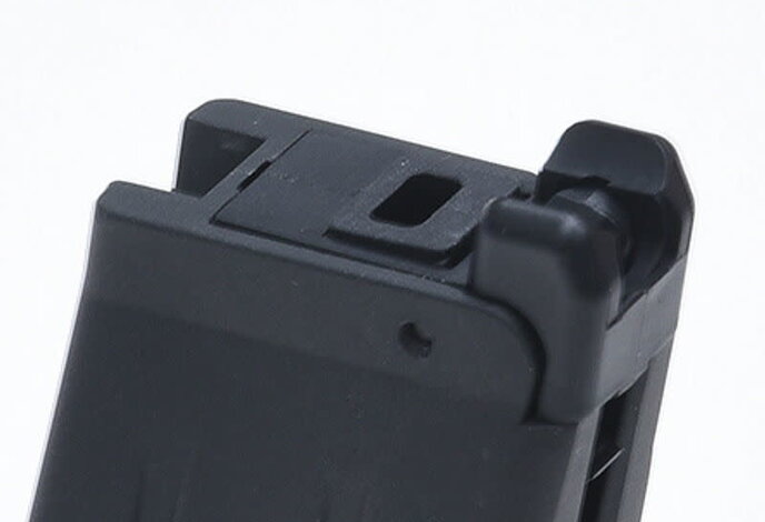 Guarder Magazine Feed Lips for Tokyo Marui HI CAPA 5.1 / 4.3